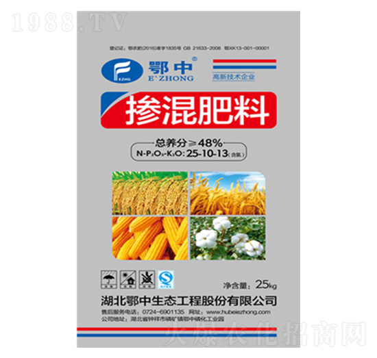 ���죨BB����25-10-13-���зʘI(y��)