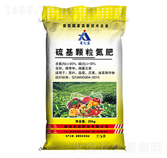 25kg����w������-���{(l��n)�ʘI(y��)