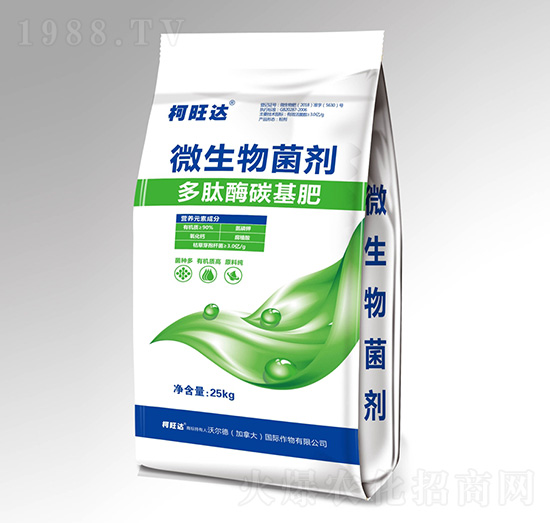 ����ø̼����-�����_(d��)-�֠����r(n��ng)�I(y��)