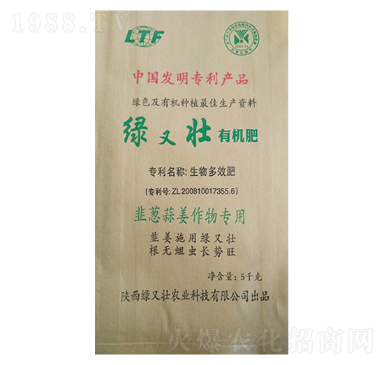 5kg���[�⽪�����ЙC��-�G�։�-�G�։��r(n��ng)�I(y��)