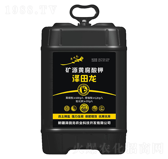 �VԴ�S�����ԭҺ-�������r�I(y��)