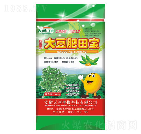 �󶹷��-��ӷʘI(y��)