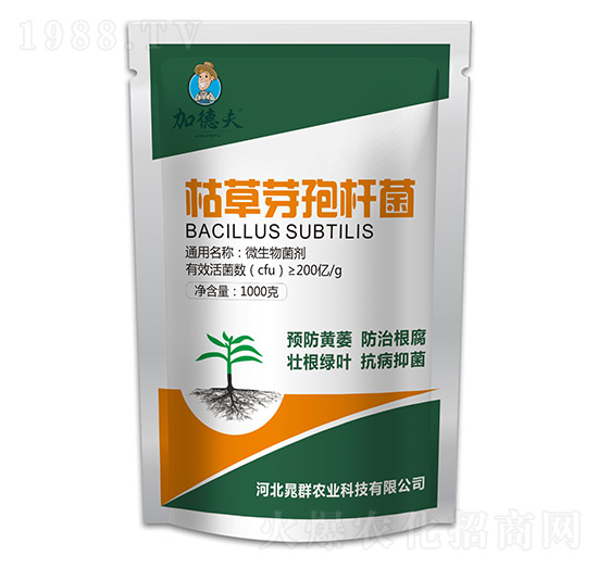 �ݲ�ѿ�ߗU��-�ӵ·�-��Ⱥ�r(n��ng)�I(y��)