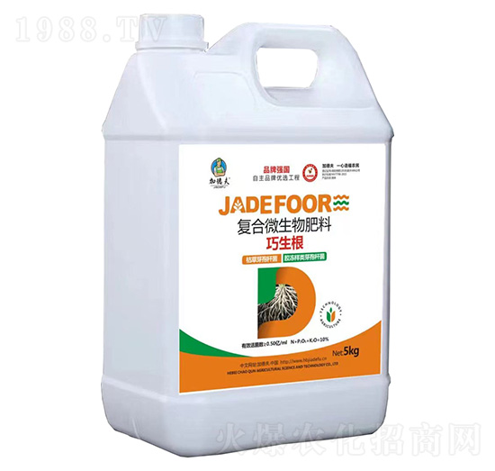 ��(f��)��΢�������-������-�ӵ·�-��Ⱥ�r(n��ng)�I(y��)