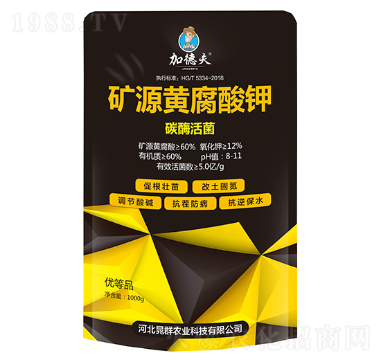 �VԴ�S����⛣�̼ø�����-�ӵ·�-��Ⱥ�r(n��ng)�I(y��)