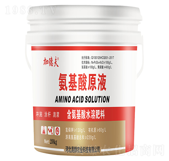 ������ԭҺ-�ӵ·�-��Ⱥ�r(n��ng)�I(y��)