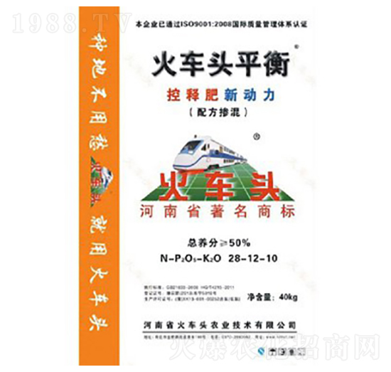 ��ጷʣ��䷽���죩28-12-10