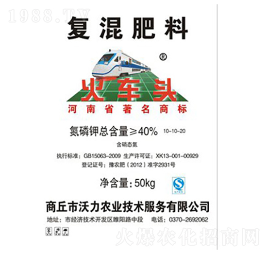 �ͻ����10-10-20-��܇�^