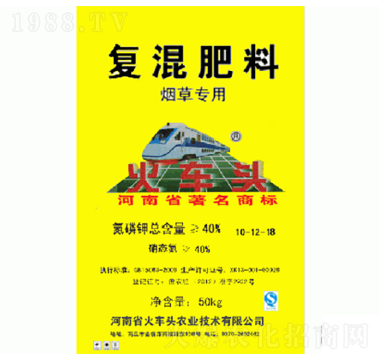 ���݌��Ï�(f��)���10-12-18-��܇�^