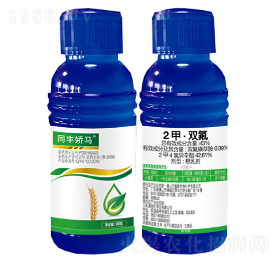 43%2�ס��p��-ͬ�S���R-����(l��i)��