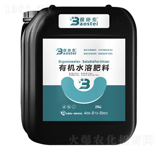 �ЙC(j��)ˮ�ܷ���-��ʩ̩