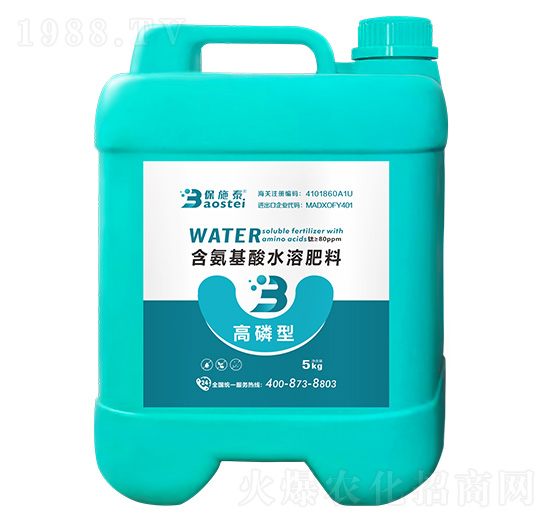 �����ͺ�������ˮ�ܷ���-��ʩ̩