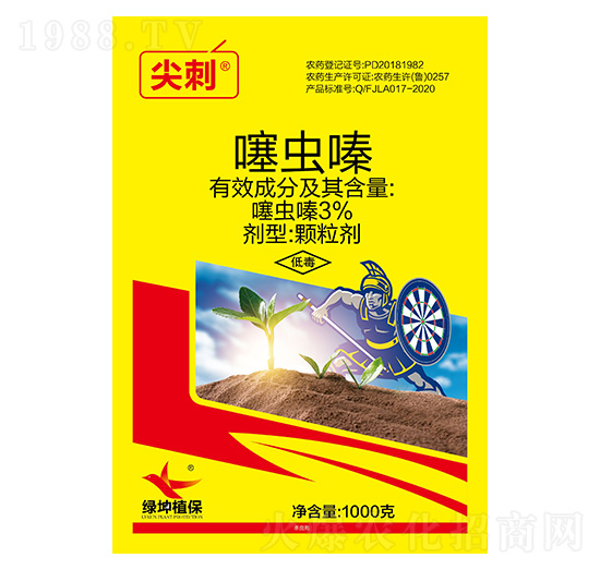 3%���x��w����-���-�G������