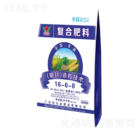 ȫ݁������ͻ����16-6-8-�����_�ʘI(y��)