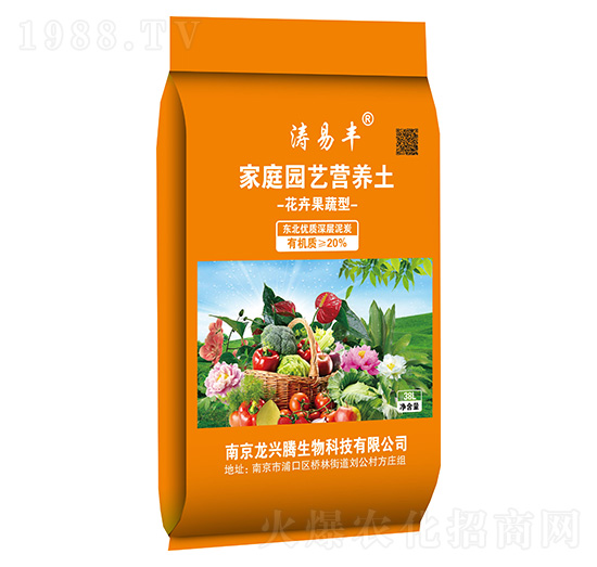 ���ܹ����ͼ�ͥ�@ˇ�I(y��ng)�B(y��ng)��38L-�����S-܊�S�r(n��ng)�I(y��)