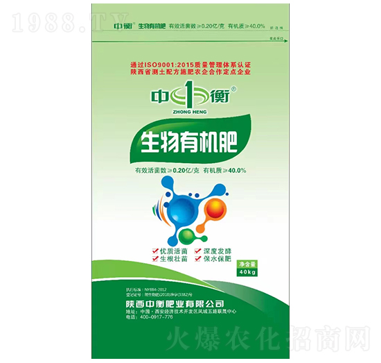 �����ЙC�ʣ�40kg��-�к�