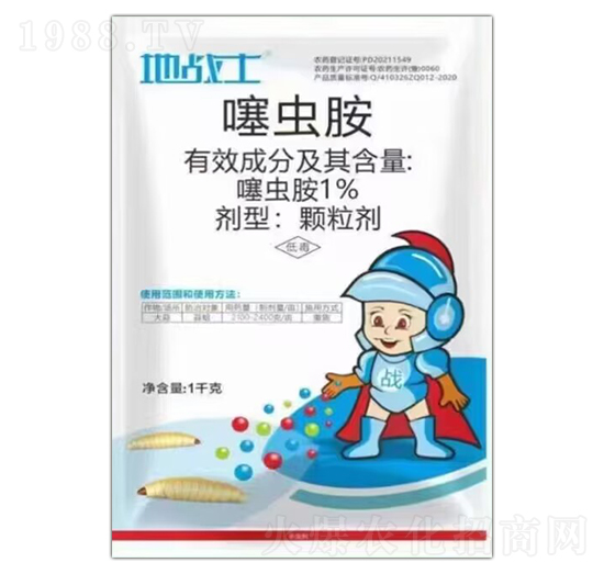 1%���x(ch��ng)���w����-�ؑ�(zh��n)ʿ-��������