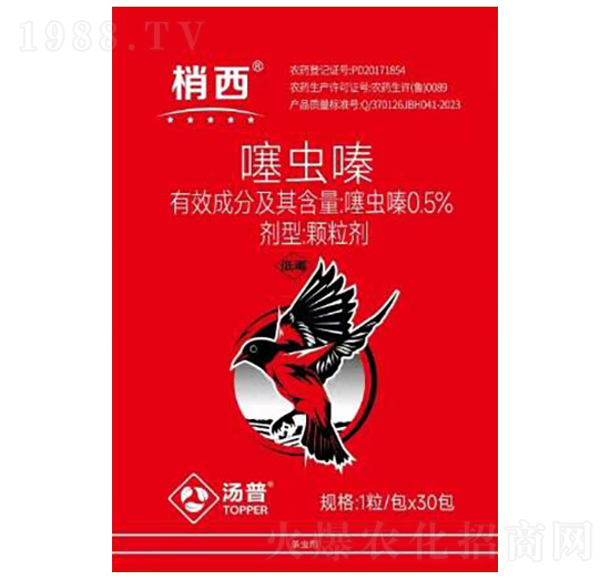 0.5%���x��w����-����-���՘�