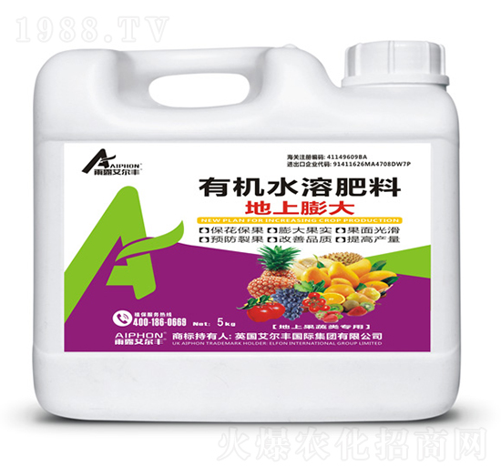 ��������ЙCˮ�ܷ���-��¶�����S