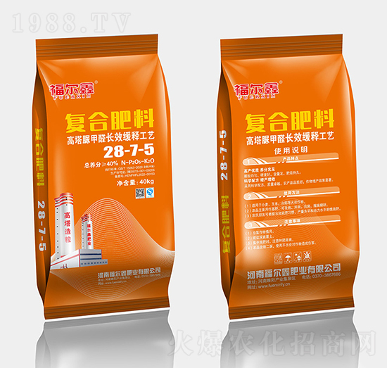 �������ȩ�ͺϷ���28-7-5-������