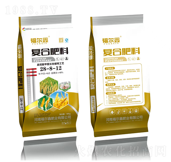 �ͺϷ���28-8-12-������