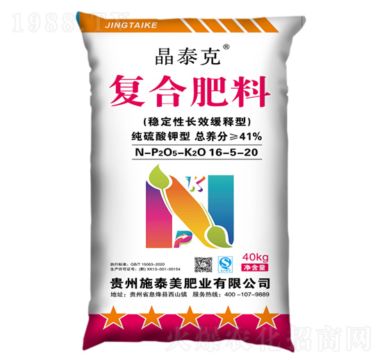 ��������͏ͺϷ���16-5-20-��̩��-ʩ̩���ʘI(y��)