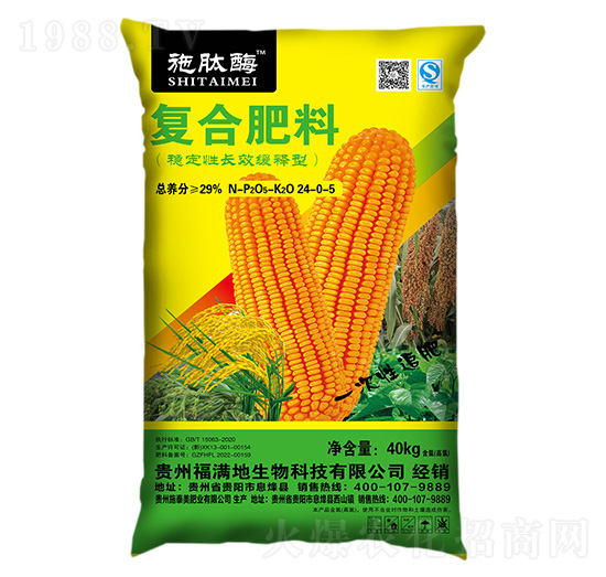 ��(w��n)�����LЧ����͏�(f��)�Ϸ���24-0-5-ʩ��ø-ʩ̩���ʘI(y��)