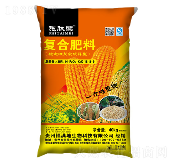 ��(w��n)�����LЧ����͏�(f��)�Ϸ���18-8-9-ʩ��ø-ʩ̩���ʘI(y��)