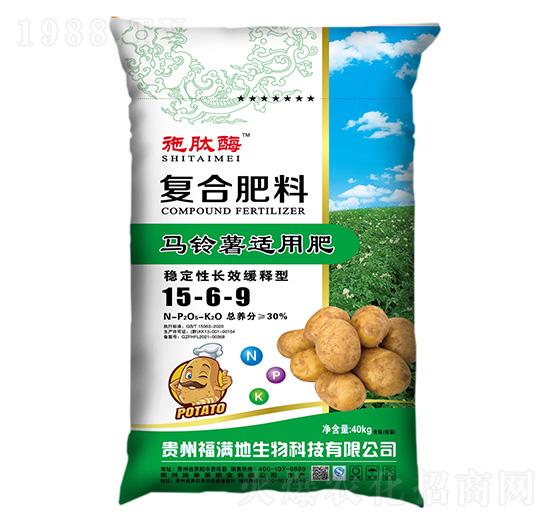 �R����m�÷�(w��n)�����LЧ����͏�(f��)�Ϸ���15-6-9-ʩ��ø-ʩ̩���ʘI(y��)