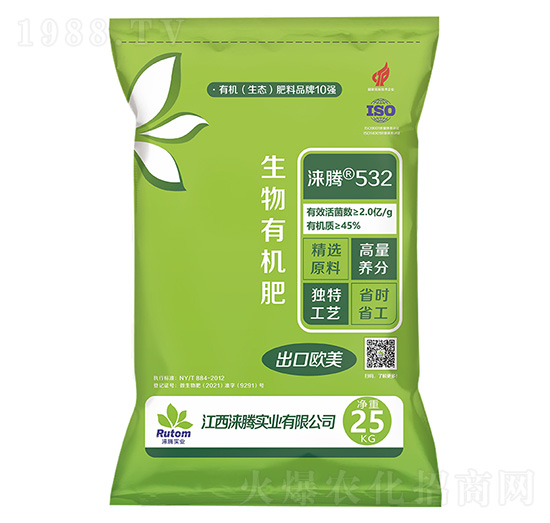 �����ЙC(j��)��-�Z�v532-��Ұ