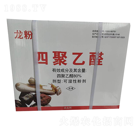 80%�ľ���ȩ(��)-����-����