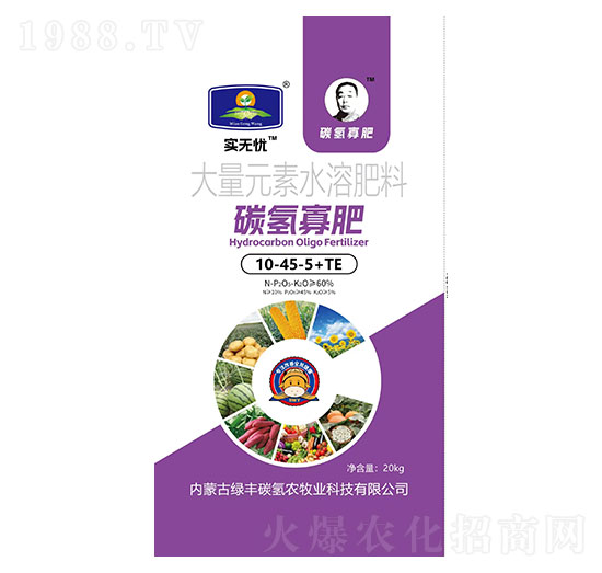 ����Ԫ��ˮ�ܷ���10-45-5+TE-̼?x��)�ѷ?��(sh��)�o(w��)�n(y��u)