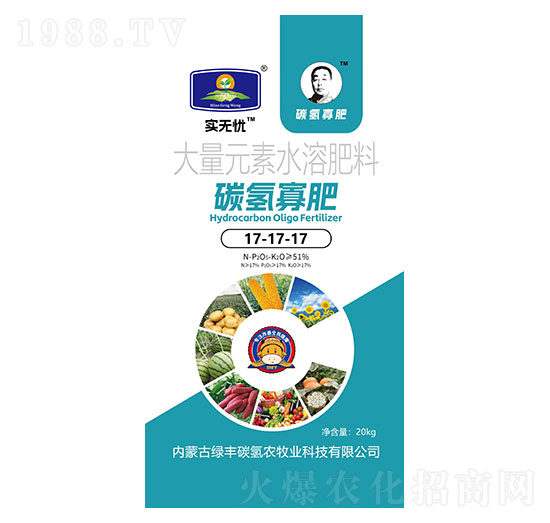 ����Ԫ��ˮ�ܷ���17-17-17-̼��ѷ�-���o�n