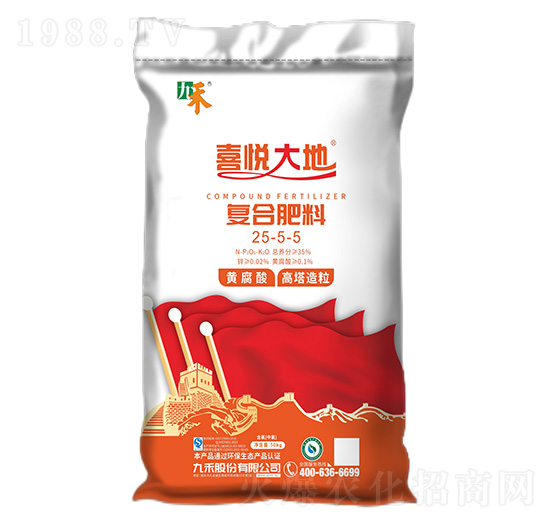 ��(f��)�Ϸ���25-5-5-ϲ�����-�ź�