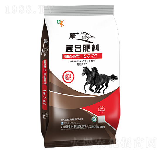 ��(f��)�Ϸ���15-7-23-��+-�ź�