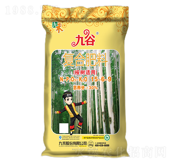 ����m�ÏͺϷ���15-6-9-�Ź�-�ź�