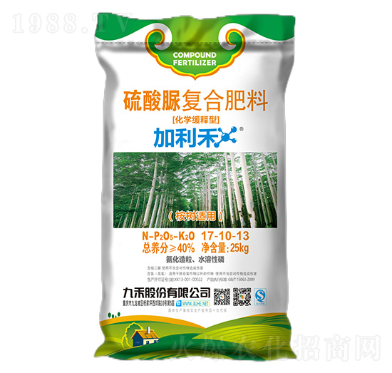 ����m���������(f��)�Ϸ���17-10-13-������-�ź�