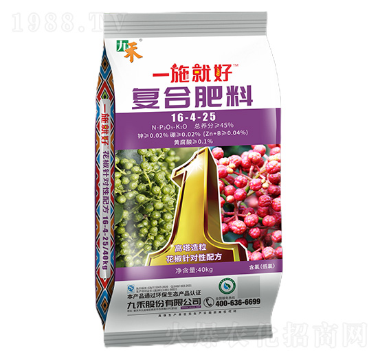 ������(f��)�Ϸ���16-4-25-һʩ�ͺ�-�ź�