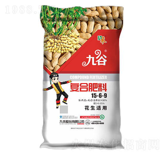 �����m�Ï�(f��)�Ϸ���15-6-9-�Ź�-�ź�