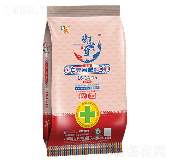 �����ͺϷ���16-14-15-���S��-�ź�