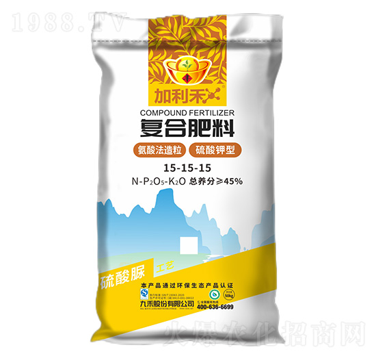 ������͏�(f��)�Ϸ���15-15-15-������-�ź�