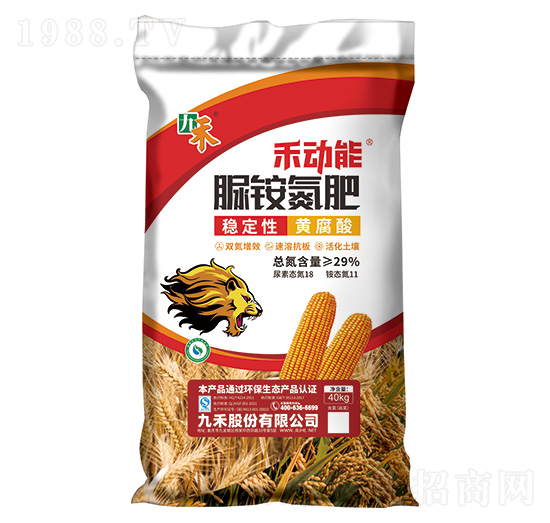 ���@����-�̄�(d��ng)��-�ź�