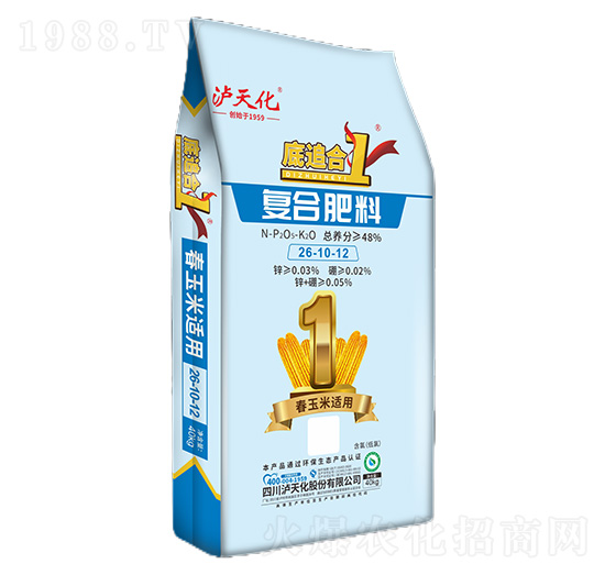 �������m�Ï�(f��)�Ϸ���26-10-12-��׷��1-�ź�