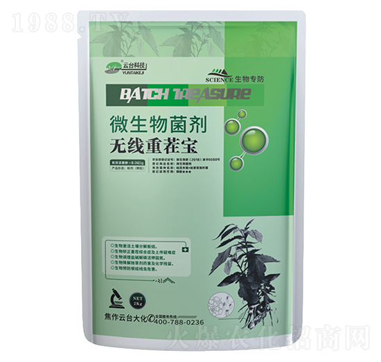 �o���ز猚΢�������-���_(t��i)��