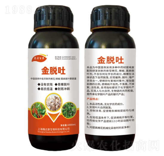 �r(n��ng)��ٲ�-��Ó��-�޻�������������Ó�~��-�r(n��ng)���r(n��ng)�I(y��)