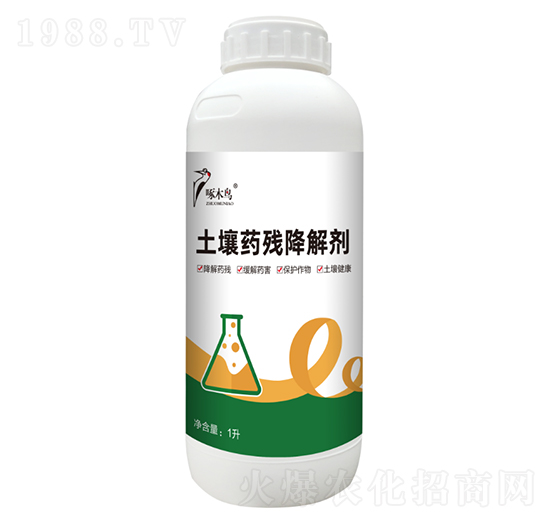 ����ˎ�����℩-��ľ�B(ni��o)�r(n��ng)�I(y��)