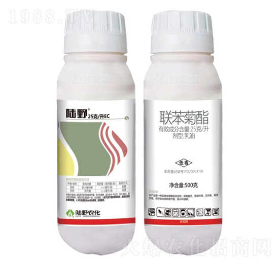25克每升聯(lián)苯菊酯乳油-陸野農(nóng)化