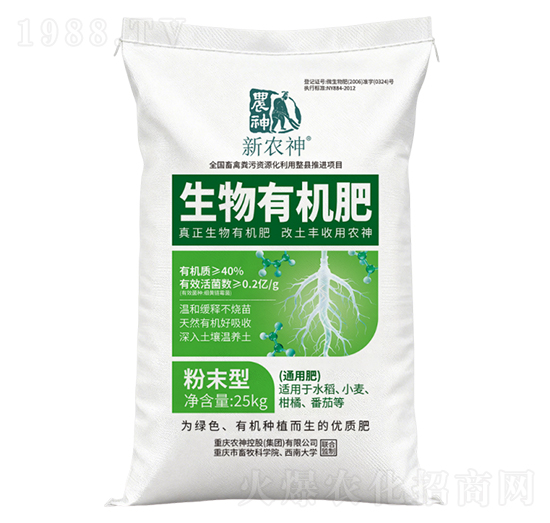 �r(n��ng)��һ�������ЙC����ͨ��-�r(n��ng)��ع�