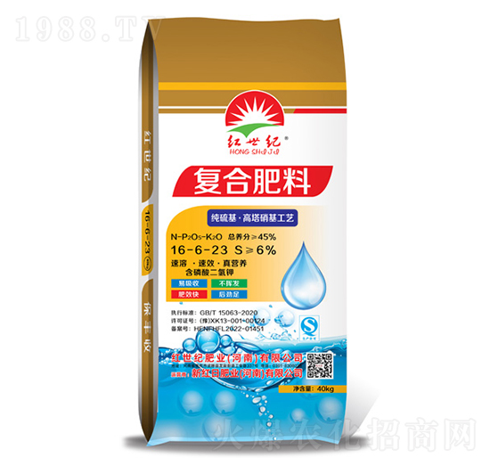 ������ͺϷ���16-6-23-�t���o