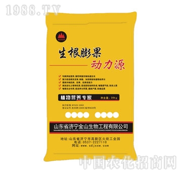 ��ɽ����-�����������